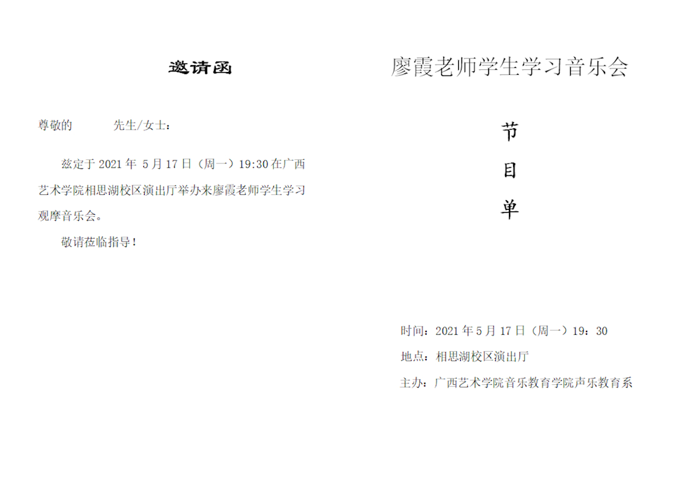 ba3c52337ef44aeebfefd9ed6a26828e.png