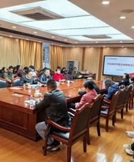 米兰官方网站召开2024年秋季学期第四次全体教师大会