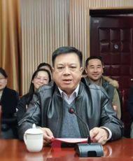 米兰官方网站举行“踵武相承”教师座谈会暨姚冰教授光荣退休仪式